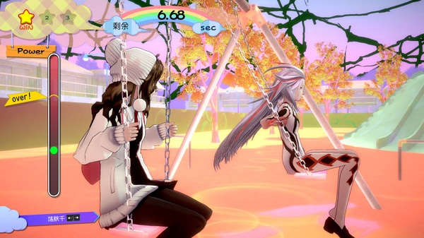 AI：梦境档案 涅槃肇始（v23.11.2022）(图3)