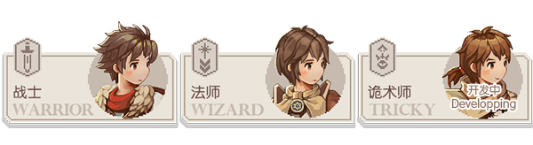 迷失幻途/Lost In Fantaland（更新v1.0.8）(图8)