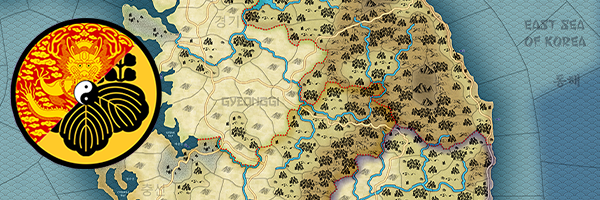 壬辰卫国战争/SGS Imjin War(图5)