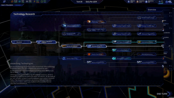 飞马座远征/The Pegasus Expedition(图9)