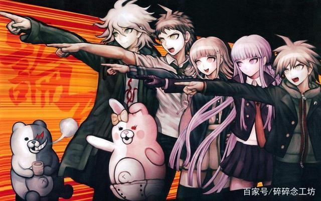 超级弹丸论破2：再见绝望学园/Super Dangan Ronpa 2 : Sayonara Zetsubou Gakuen(图1)