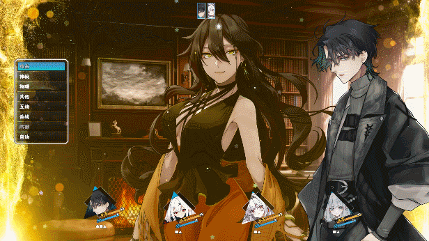 选王之剑：零/Idle Calibur：Zero（更新v20241205）(图7)