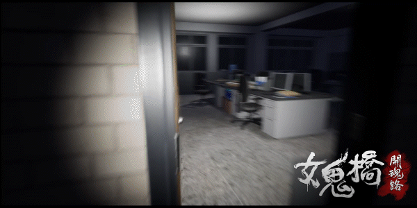 女鬼桥开魂路/The Bridge Curse Road to Salvation（数位豪华版-V1.5.7+DLC）(图6)