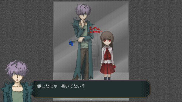 恐怖美术馆重制版/Ib(图3)