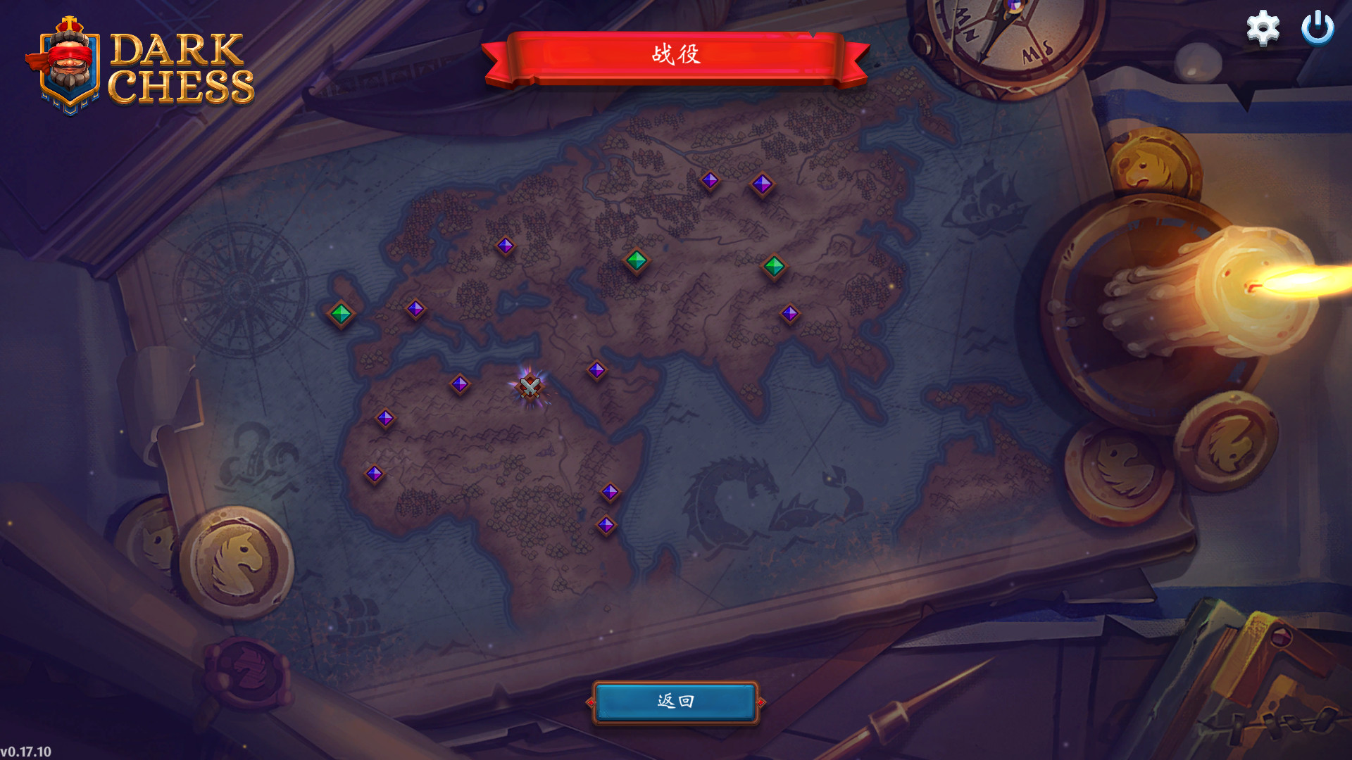 后翼弃兵：迷雾棋局（Build.10667863-1.0.1-完整版发布）(图9)