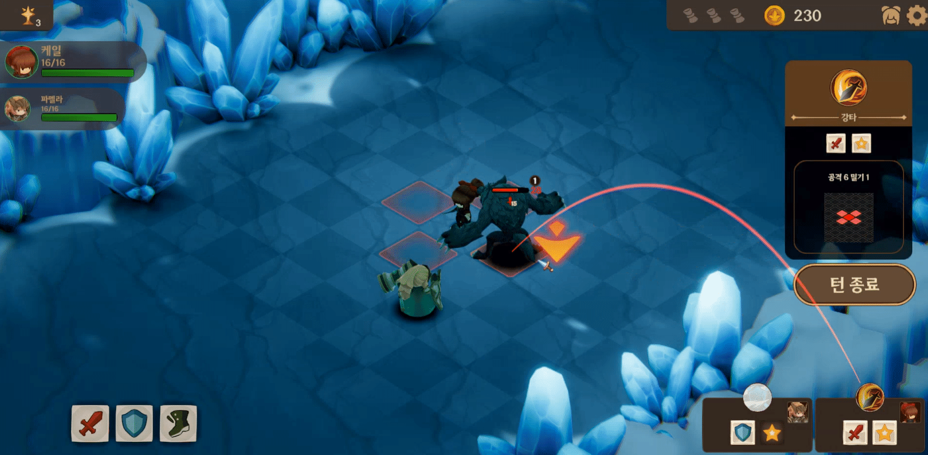 骰子传说/Dicey Tales(图5)