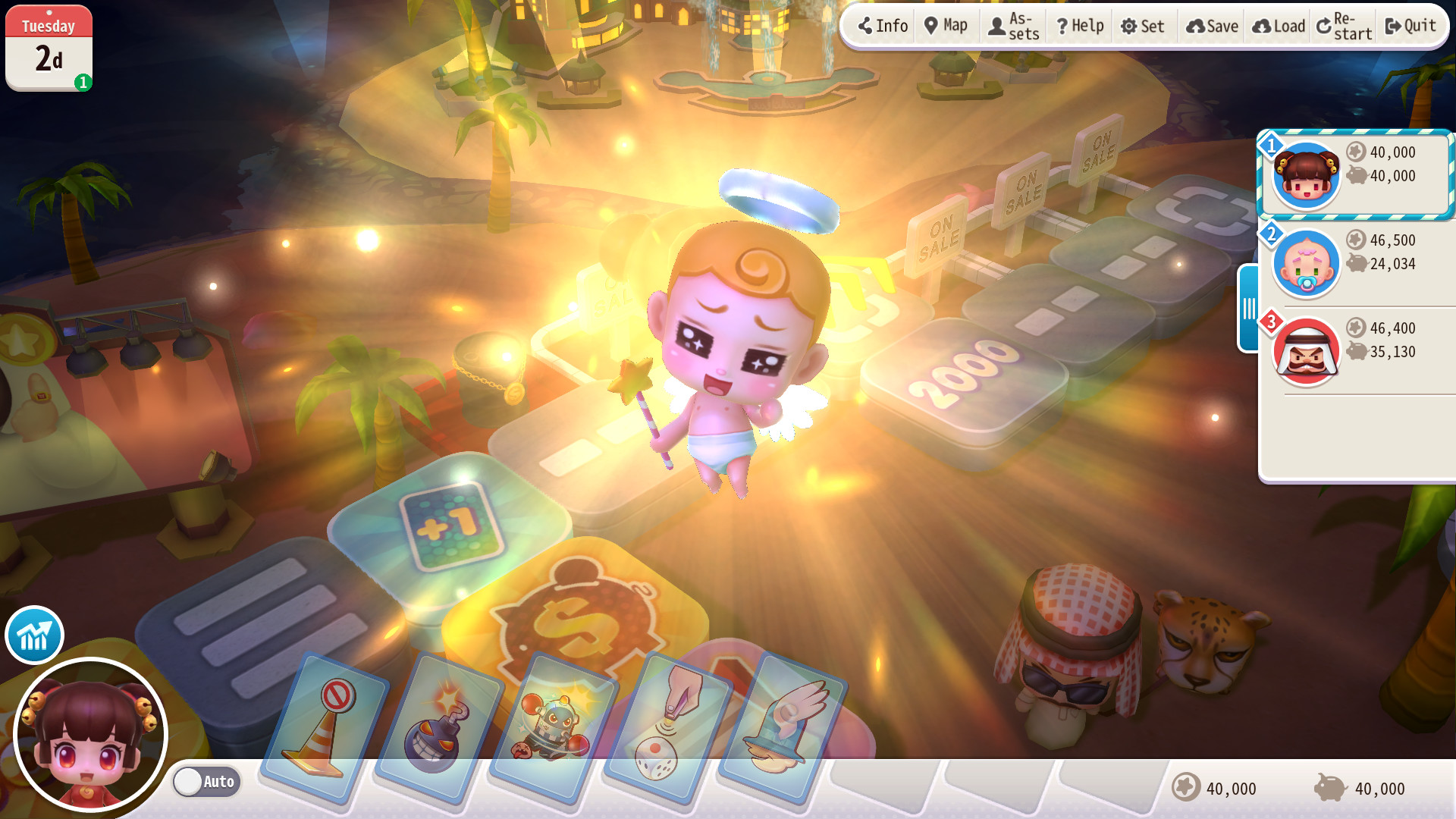 大富翁10RichMan 10(图1) 大富翁10RichMan 10(图1)