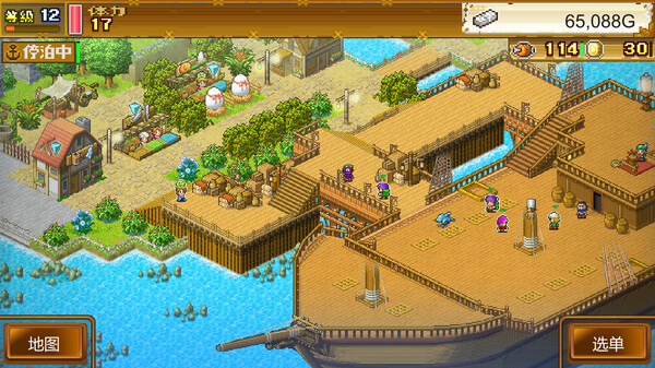 大海贼探险物语/DXHigh Sea Saga DX(图1)