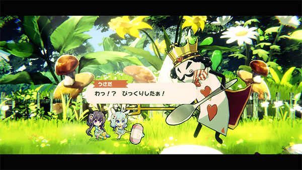 寻找爱丽丝！/Alice Escaped!（v1.2）(图3)