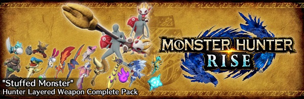 怪物猎人崛起豪华版/MONSTER HUNTER RISE Deluxe Edition（更新v16.0.2.0）(图2)