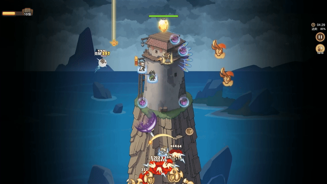 喵之塔-末日守卫/Meow Tower – Doomsguard(图3)