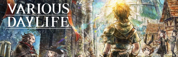 多元生活/VARIOUS DAYLIFE（豪华版-Build.9507711+DLC）(图2)