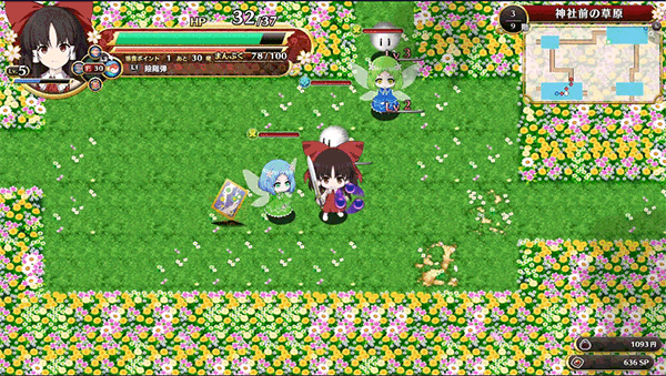 不可思议的幻想乡FORESIGHT(图6)