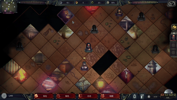 末日车队/The Dead Await(图4) 末日车队/The Dead Await(图4)