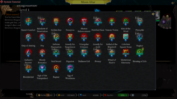 混沌之熵/Chaos Entropy(图20)