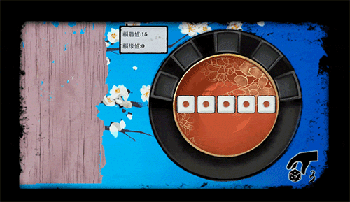 不双修就去世(图16)