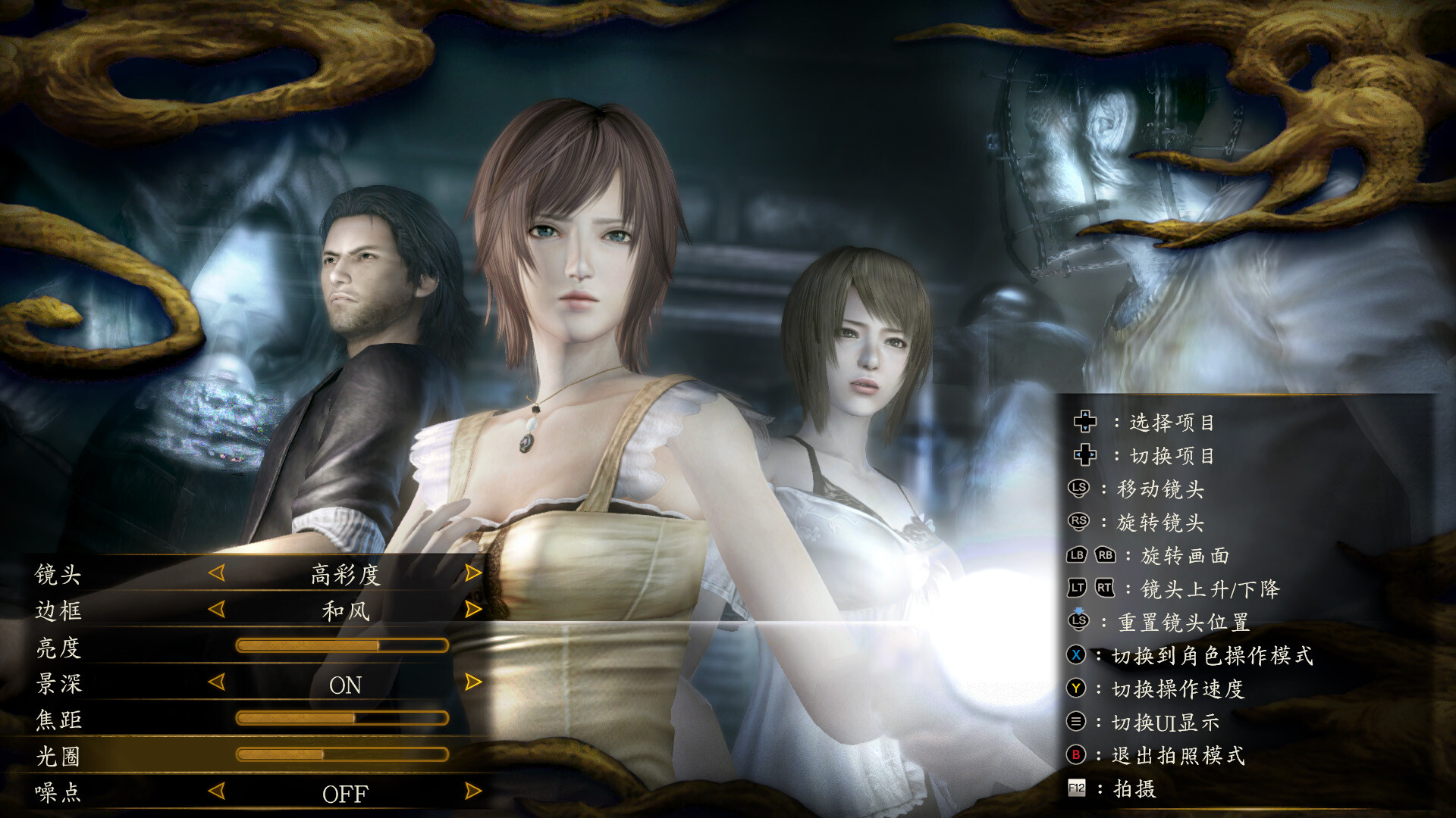 零月蚀的假面数字豪华版(v1.0.0.4)(图20) 零月蚀的假面数字豪华版(v1.0.0.4)(图20)