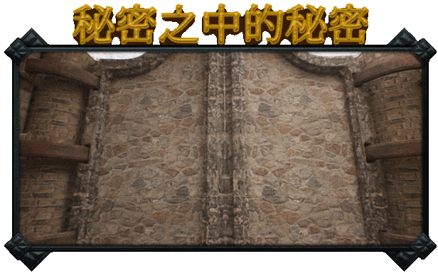 戈尔迪安房间2/Gordian Rooms 2: A curious island(图3)