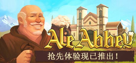修道院酿酒大亨/Ale Abbey – Monastery Brewery Tycoon（更新Build.18861181）(图1)