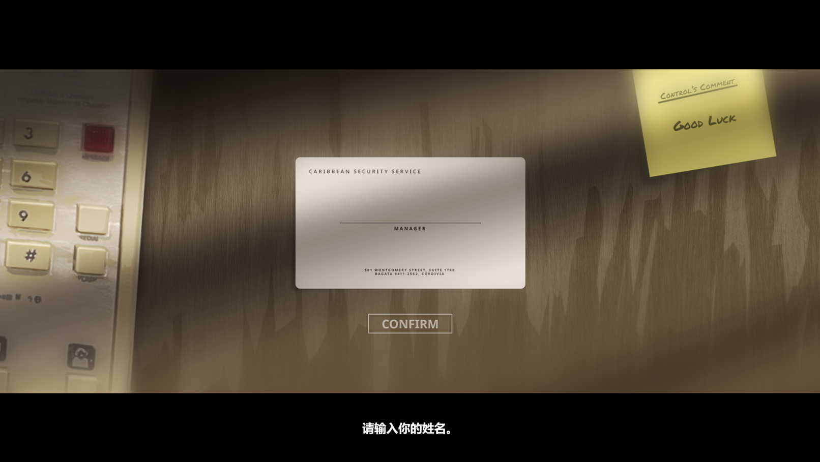 私人军事经理：战术自动战斗/Private Military Manager: Tactical Auto Battler(图11)