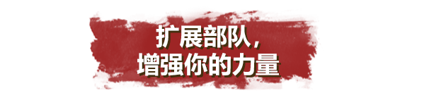 北部塔防/诺森德塔防/Northend Tower Defense(图6) 北部塔防/诺森德塔防/Northend Tower Defense(图6)