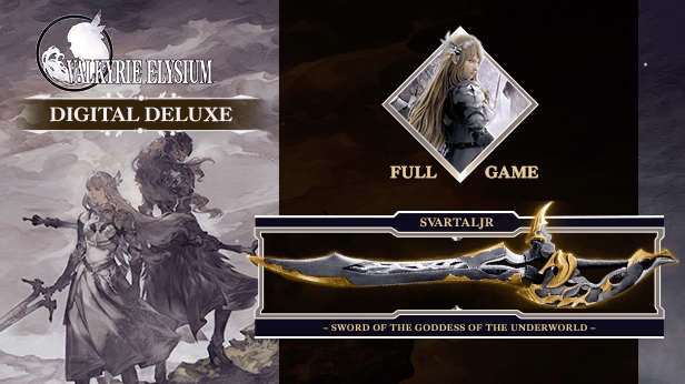 北欧女神极乐世界/VALKYRIE ELYSIUM(图3)