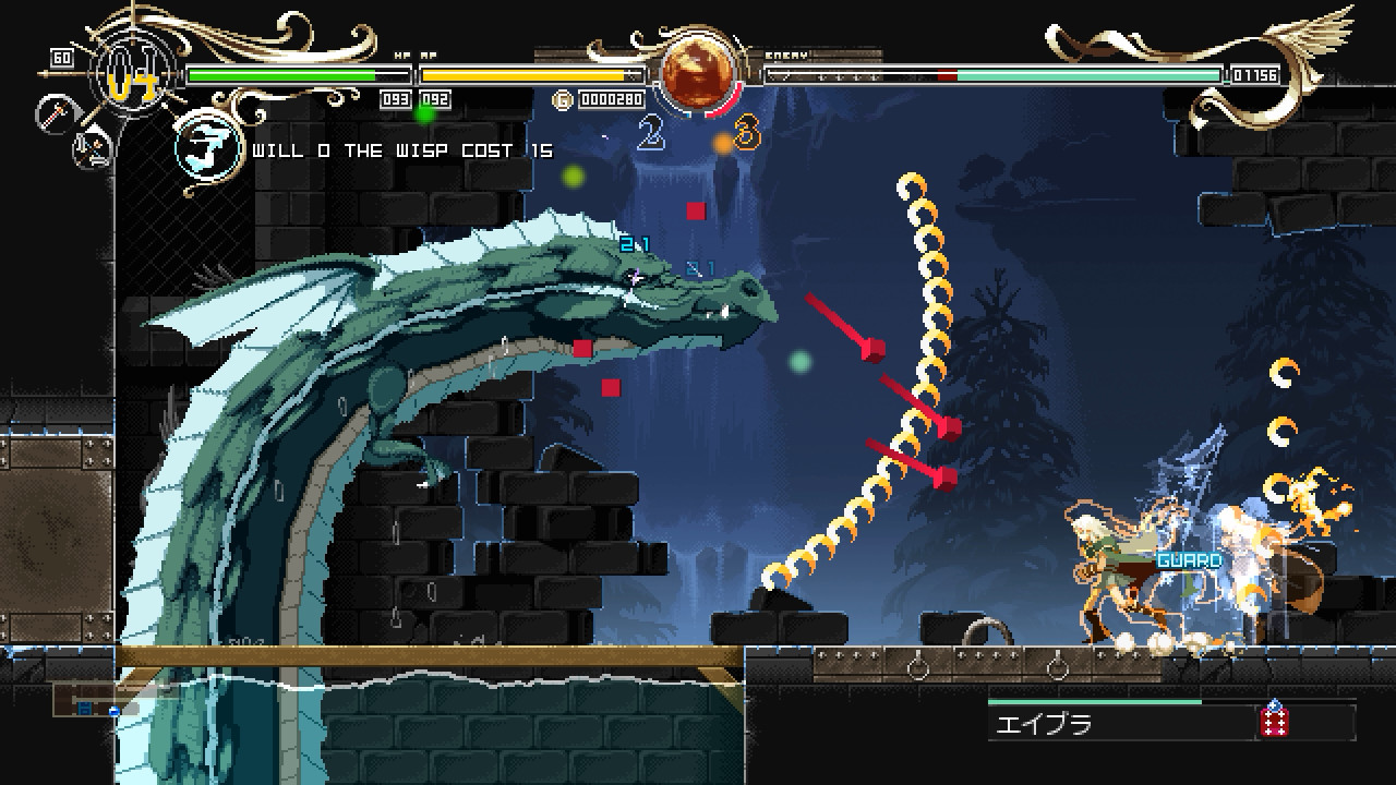 蒂德莉特的奇境冒险/Record of Lodoss War-Deedlit in Wonder Labyrinth-(图4)