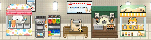 线条小狗:动物温泉/Animal Spa(图5) 线条小狗:动物温泉/Animal Spa(图5)