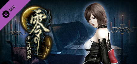 零月蚀的假面数字豪华版(v1.0.0.4)(图3) 零月蚀的假面数字豪华版(v1.0.0.4)(图3)