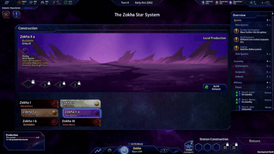 飞马座远征/The Pegasus Expedition(图5)