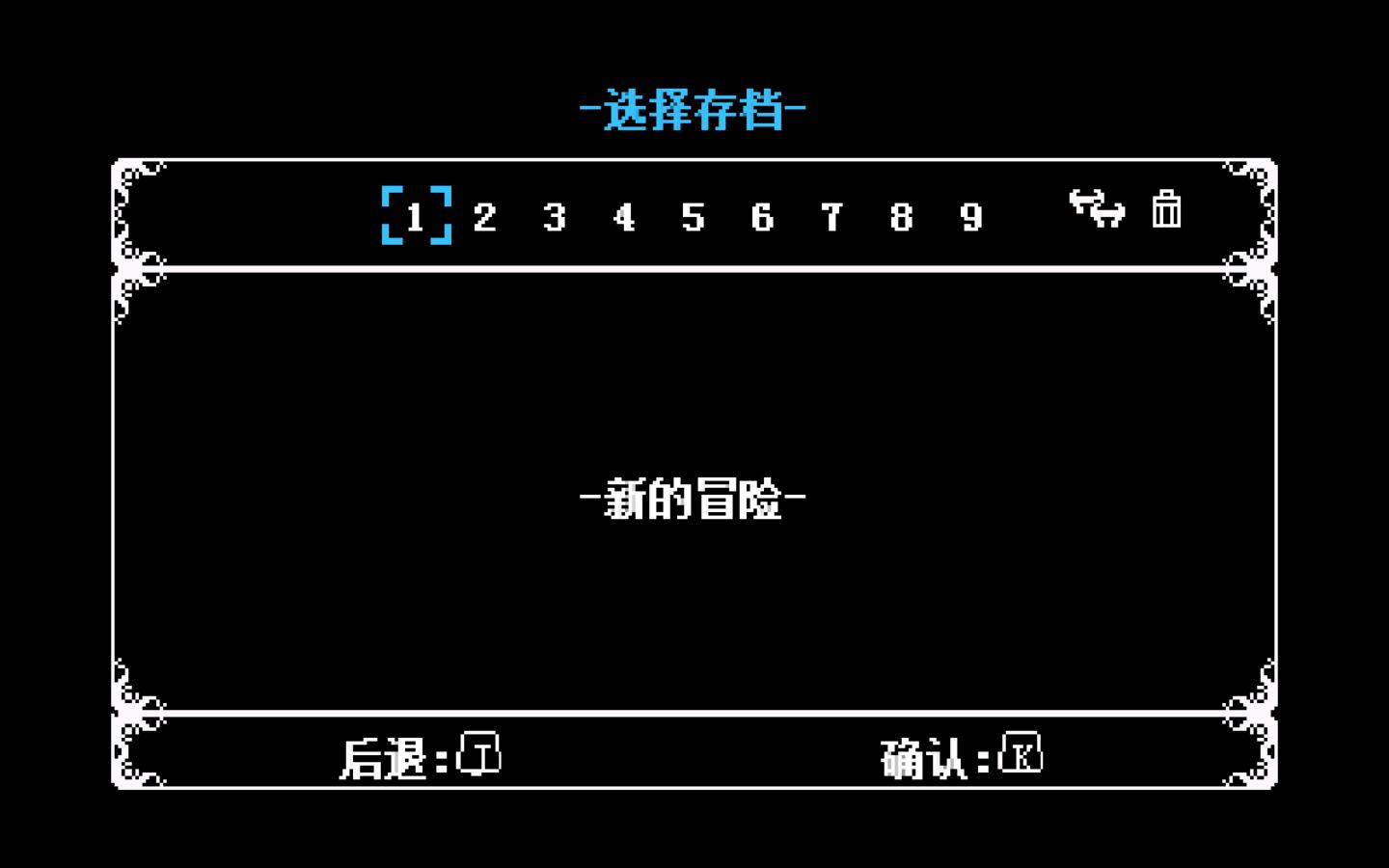 铲子骑士无尽宝藏/Shovel Knight(v4.2)(图2) 铲子骑士无尽宝藏/Shovel Knight(v4.2)(图2)