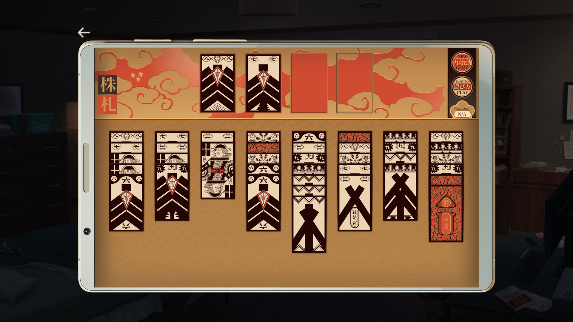 伊丽莎/Eliza(图7)