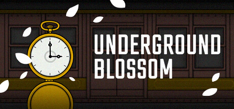 地铁繁花/Underground Blossom(图1)