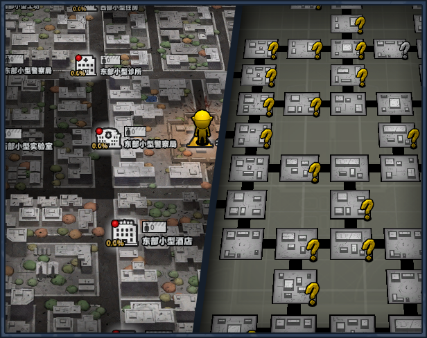 死寂之城/Town Of The Dead Life（V20210216）(图2)