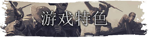 战地医院/War Hospital （更新v01.02.2024）(图4)