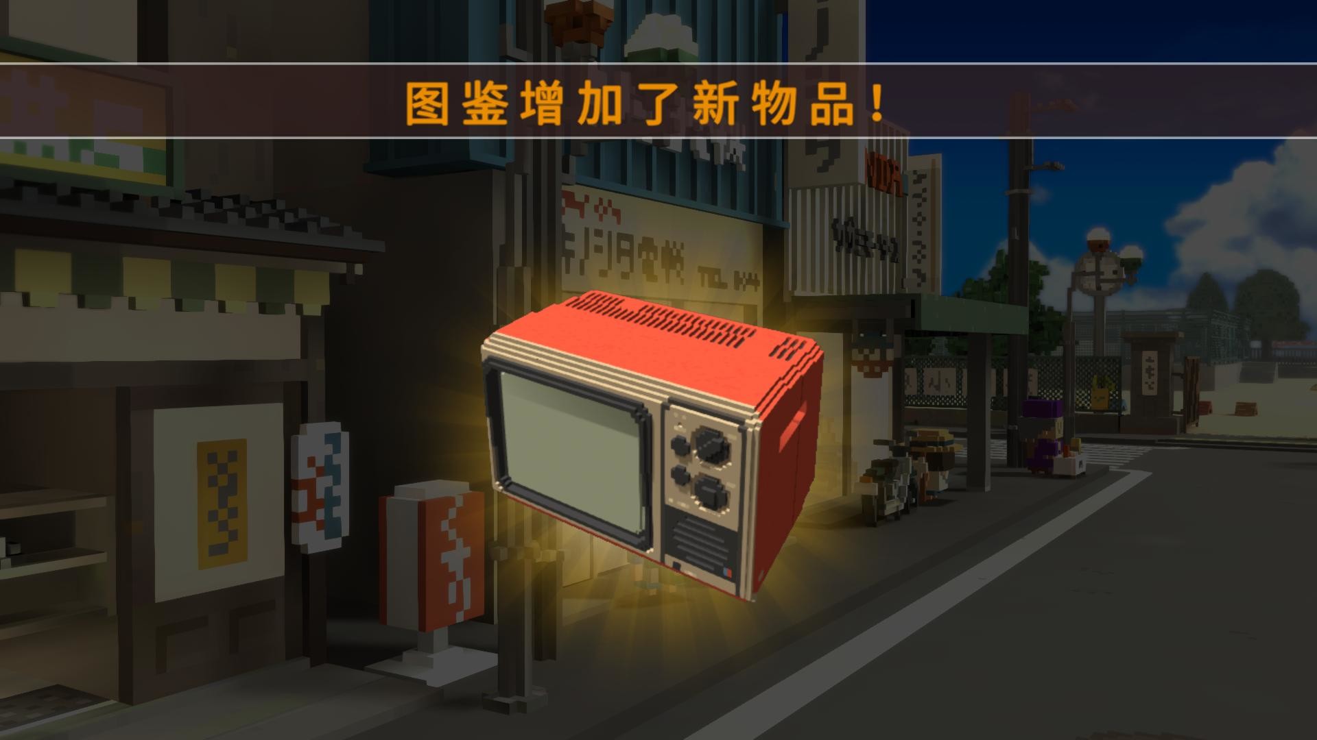 变成大人也不要忘记/The Kids We Were(图5)