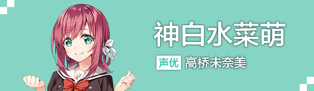 亚托莉:我挚爱的时光/ATRI -My Dear Moments-w(图4)