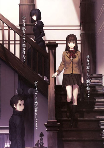 魔法使之夜/WITCH ON THE HOLY NIGHT(图1) 魔法使之夜/WITCH ON THE HOLY NIGHT(图1)