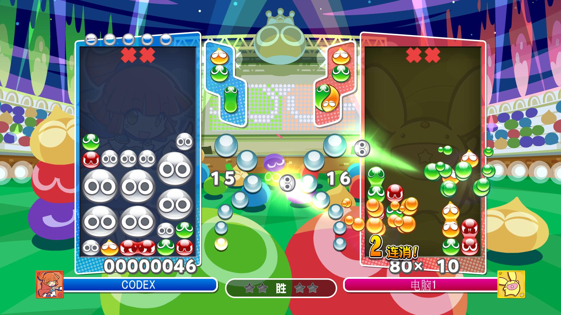 魔法气泡冠军/Puyo Puyo Champions(Build 20200901)(图3) 魔法气泡冠军/Puyo Puyo Champions(Build 20200901)(图3)