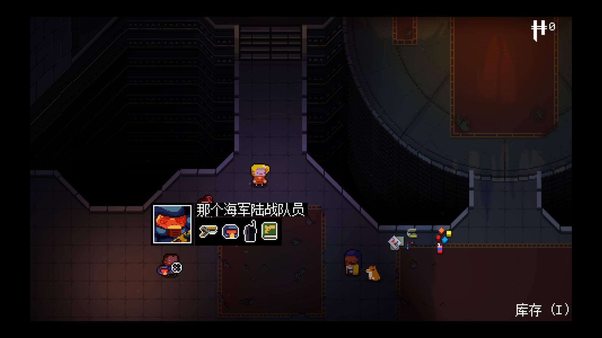 挺进地牢/Enter the Gungeon(图2)