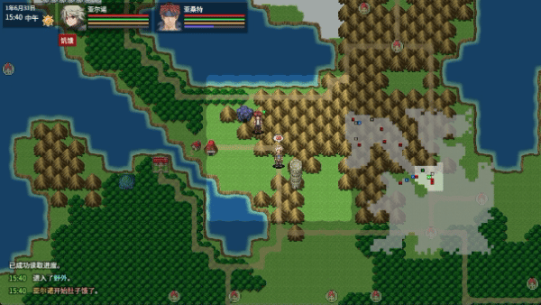 异世界创造者/Creator of Another World(图2)