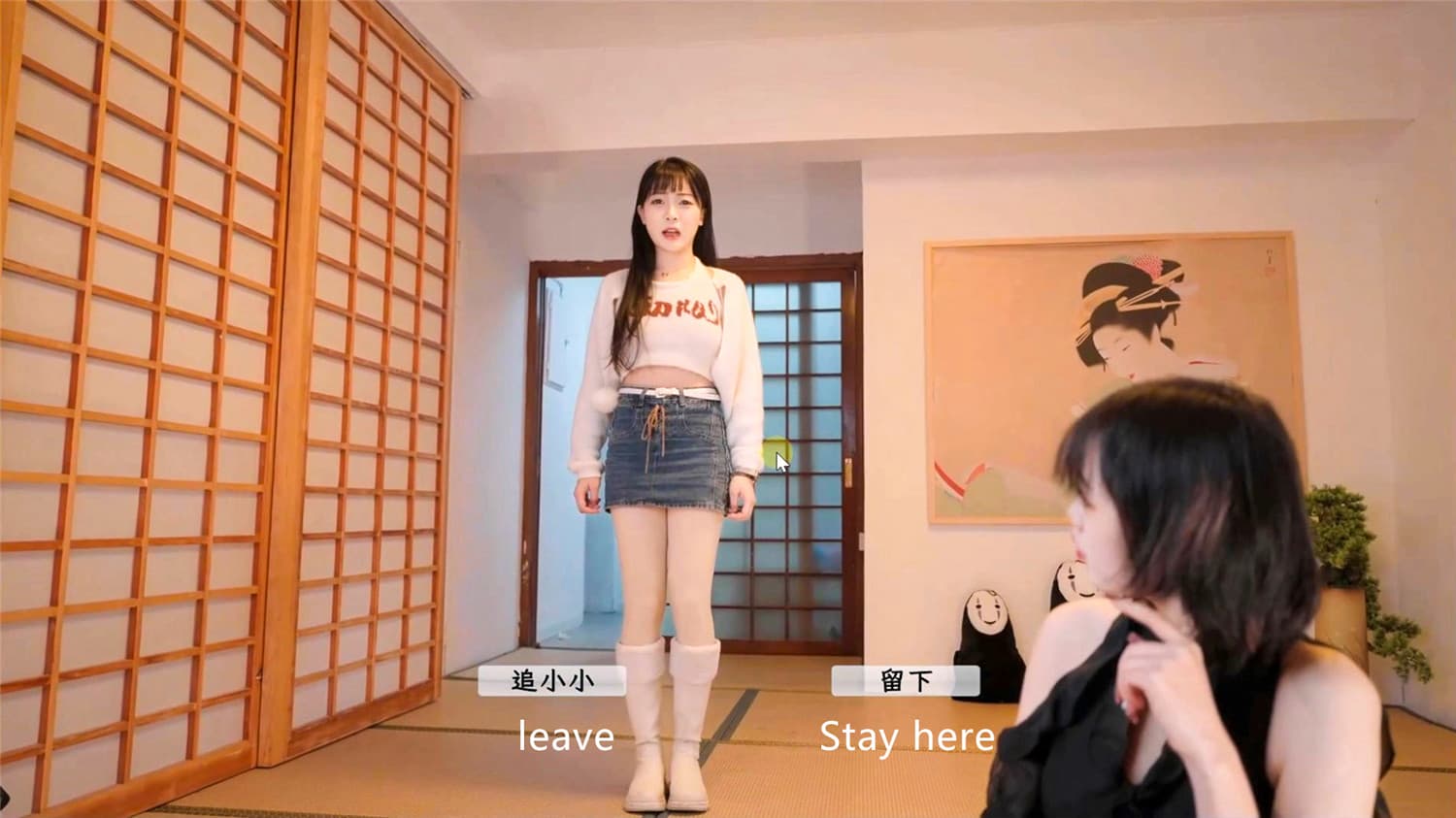 请做coser的主人/Fell in love with coser(图1)