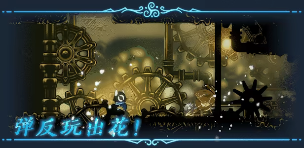 偏差者/DEVIATOR(图2) 偏差者/DEVIATOR(图2)