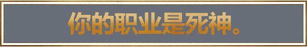 战锤40K：星际战士2/Warhammer 40,000: Space Marine 2(更新v7.2.0.1)(图3)