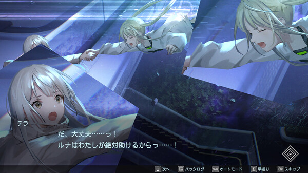 传继者高级版/Relayer Advanced(图2)