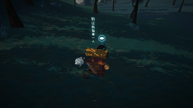 ONI：鬼族武者立志传/ONI Road to be the Mightiest Oni(图3)