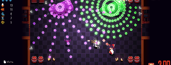 东方红夜狂宴/Touhou ~Red Empress Devil.(图3)