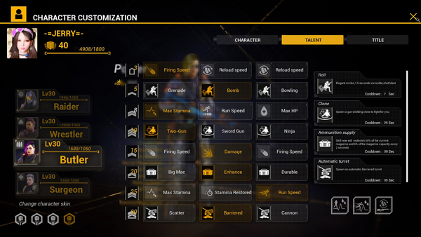 Z字特遣队/ZCREW（正式版-Build.9498715）(图7)