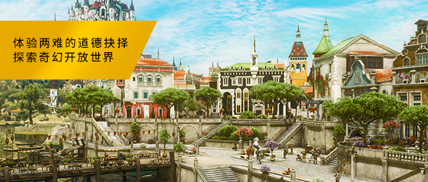 巫师3：狂猎-次世代完全版/The Witcher 3: Wild Hunt（v4.04）(图8)