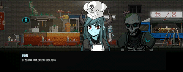 餐瘾地城/餐癮地城/Dungeon Munchies(更新v1.5.3.9)(图10)